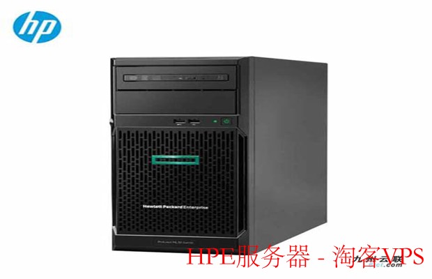 HPE服务器全解析-领先企业级IT解决方案指南