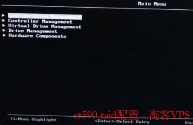 SR590 RAID配置指南 - 轻松打造高效硬盘阵列