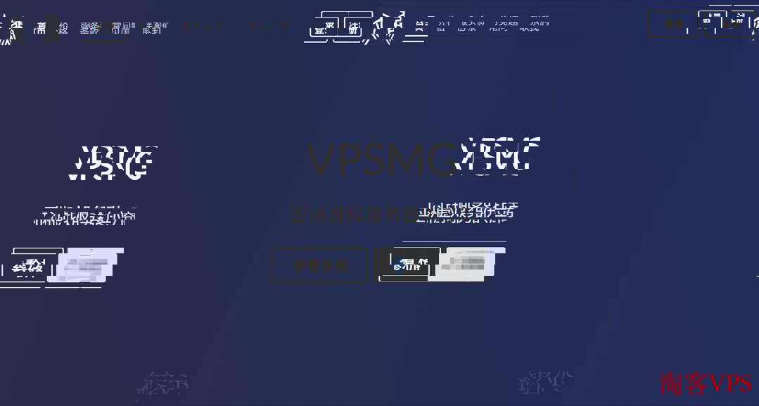 赤鱼网络香港VPS测评 - 500Mbps带宽稳定高速选择