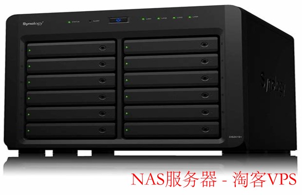 家用办公NAS服务器指南—轻松实现数据集中管理