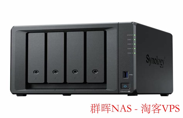 群晖NAS智能存储解决方案—家庭与企业的数据管理利器