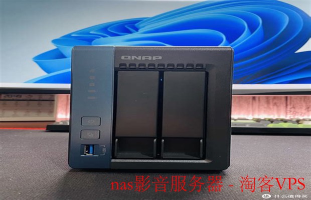 NAS影音服务器攻略 - 打造家庭娱乐中心指南
