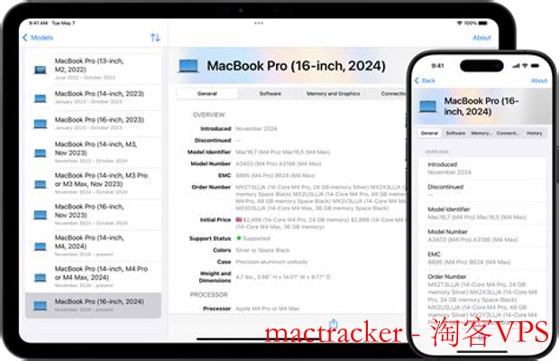 深入了解Mactracker - Mac设备信息查询神器