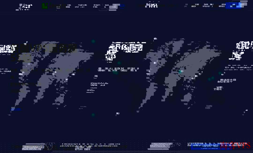 IPRaft新加坡家宽VPS测评 – 双ISP原生住宅IP高性价比