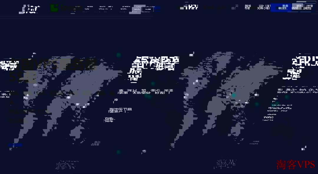 IPRaft韩国VPS测评 - 双ISP原生住宅IP高性价比方案