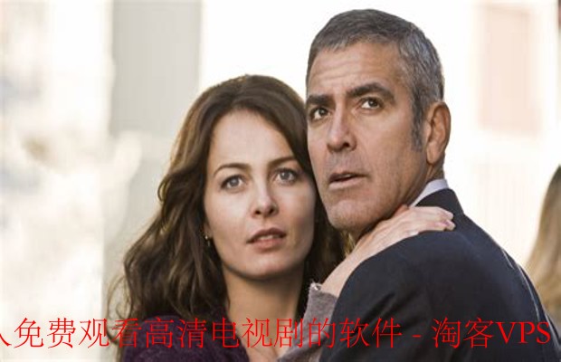 美国免费高清追剧软件推荐–热门美剧一网打尽