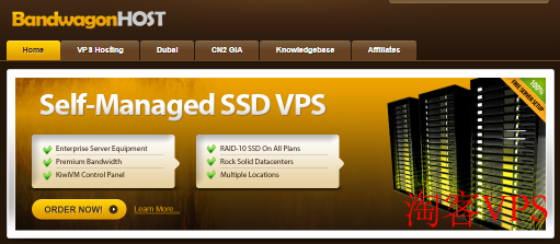 2025搬瓦工双11全场11%折扣 - 热门VPS套餐详解与选购指南