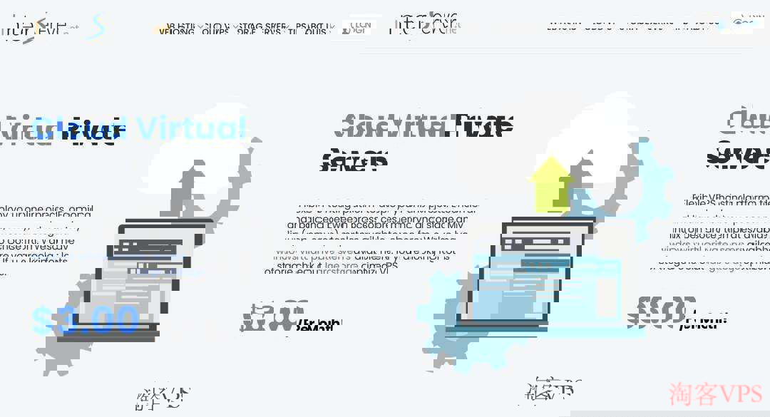 美国VPS推荐-国内访问快且价格实惠的三款选择