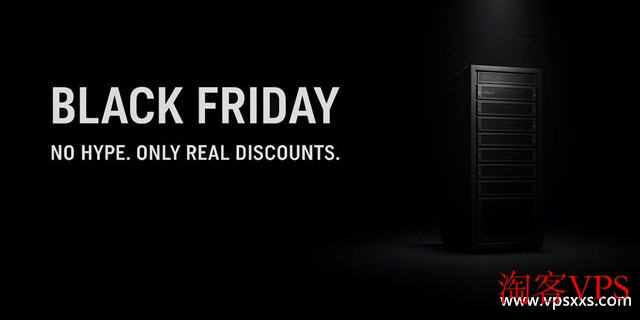 Friendhosting VPS2025黑五优惠攻略 - 全球16机房套餐详解