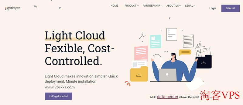 Lightlayer服务器黑五优惠 - 台湾香港美日韩云VPS低价抢购