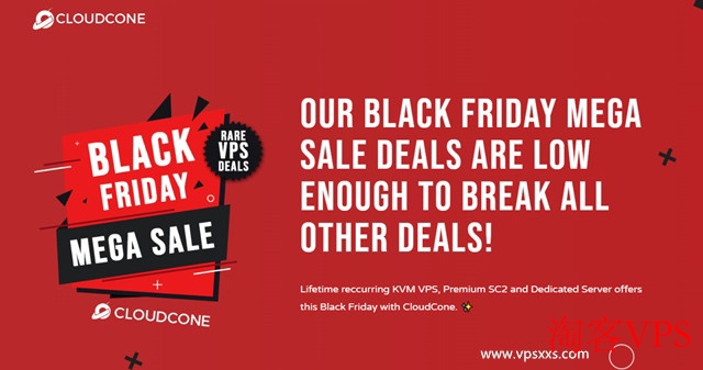 Cloudcone美国VPS优惠促销攻略 - 2025黑五特惠详解