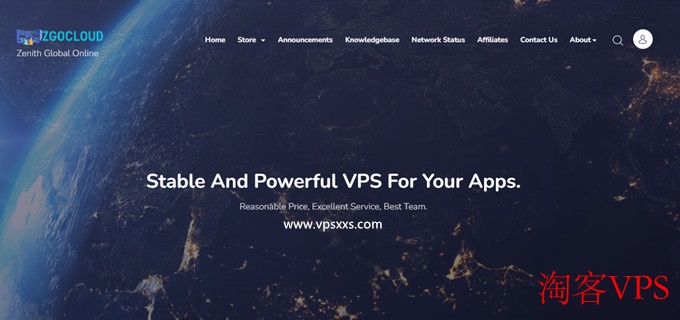 ZgoCloud高性价比国际VPS推荐 - 美国德国香港多机房选择