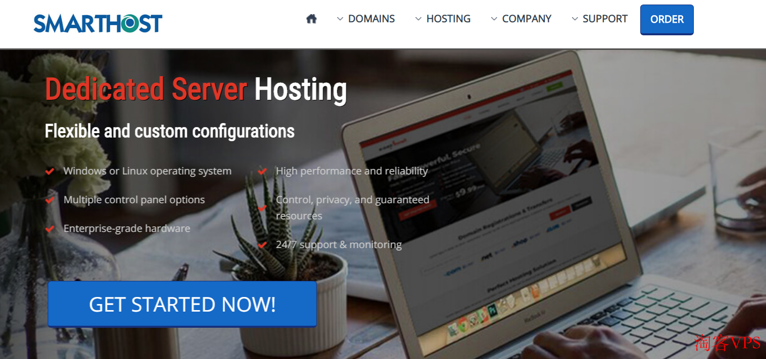 SmartHost多机房VPS优惠促销 - 美国英国荷兰加拿大选择丰富