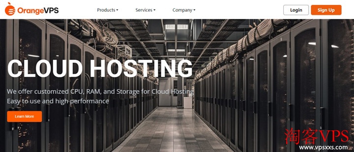 OrangeVPS全球VPS优惠攻略—多机房高性价比选择