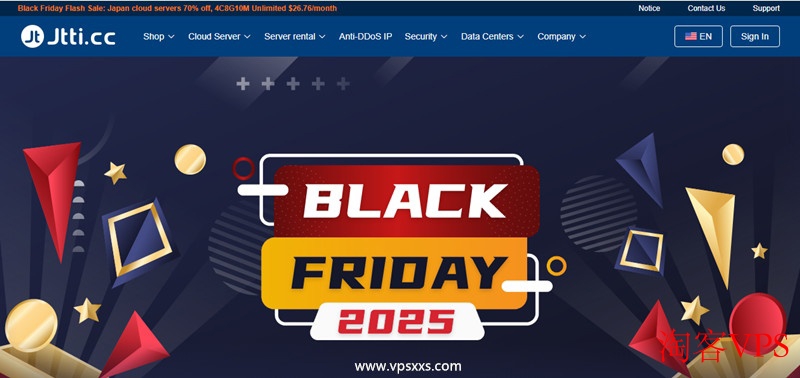 Jtti香港服务器黑五优惠 - 高速大带宽限时抢购