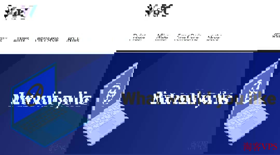 WePC泰国家宽VPS测评 – 曼谷机房跨境电商首选