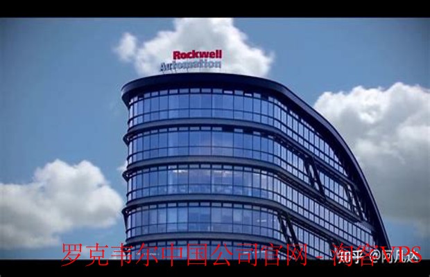 罗克韦尔中国官网 - 智能制造的数字化桥梁