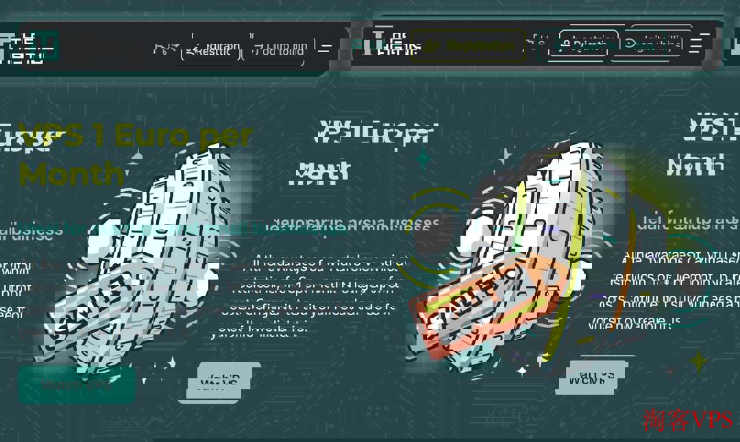 THE.Hosting 1欧元VPS - 全球多节点低价优选