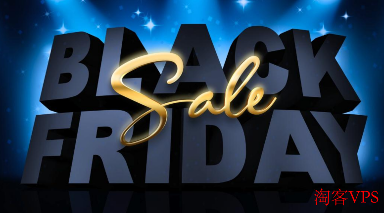 2025超值VPS推荐-年付最低6.59美元起