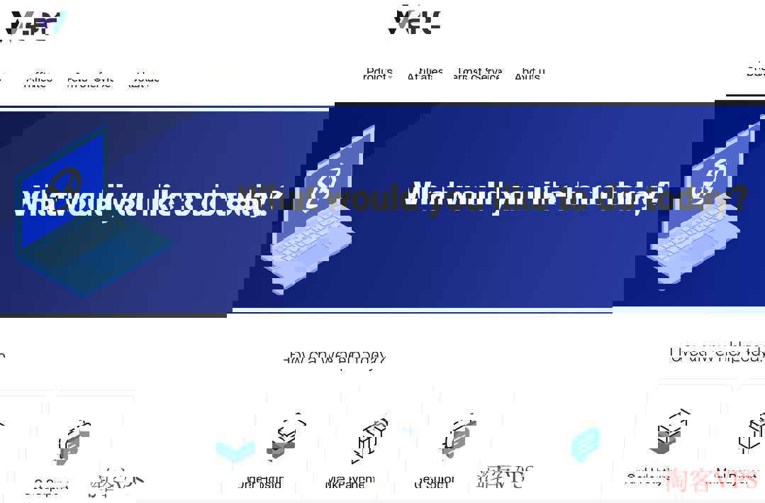 WePC澳大利亚VPS测评 – 家宽住宅IP与网络表现解析