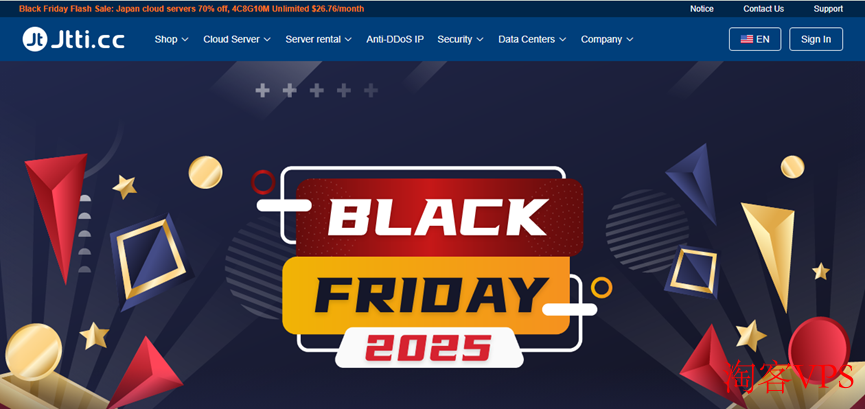 2025黑五日本云服务器优惠 - 年付低至$27.7起
