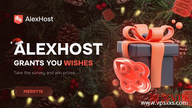AlexHost圣诞节全场VPS独服85折优惠-热门机房推荐