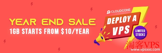 CloudCone美国VPS优惠促销 - 充值与测速全攻略