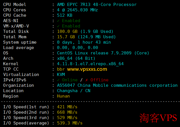 LOCVPS湖南移动VPS测评全面解析－硬件性能与网络体验评测
