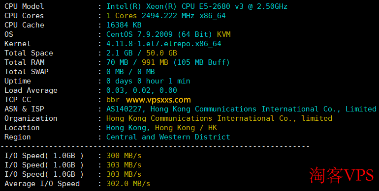 Jtti香港轻量云服务器测评 - 200M带宽性能与网络表现全面解析