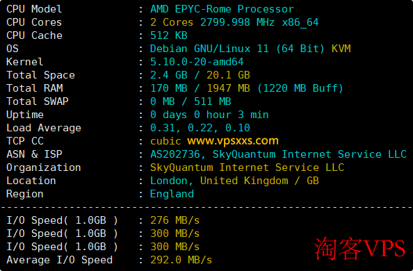 荫云英国双ISP VPS测评—性能稳定 网络优质