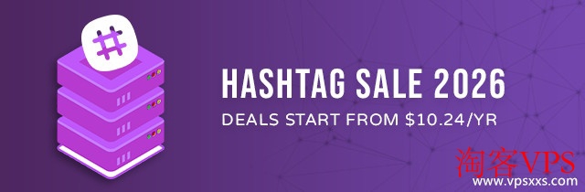 CloudCone美国VPS优惠促销指南—2026年最新机房测速