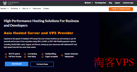 Casbay马来西亚服务器优惠 - VPS与Mac mini M4推荐