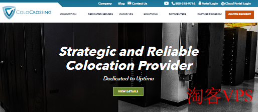 ColoCrossing情人节促销 - 纽约水牛城VPS低至$1.97/月