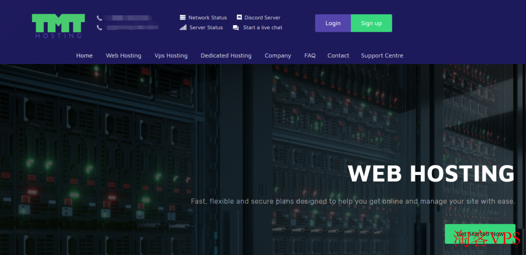 TMTHosting高防VPS促销 - 美国西雅图独服特惠方案