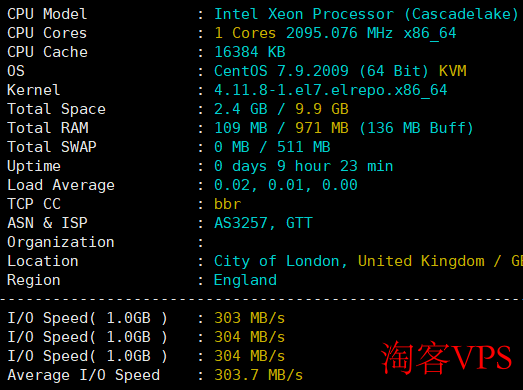 荫云英国双ISP VPS测评 - 500Mbps带宽免费升级