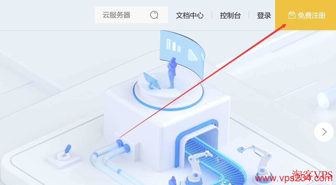 电芒云香港VPS测评-CN2 GIA高速线路性价比分析