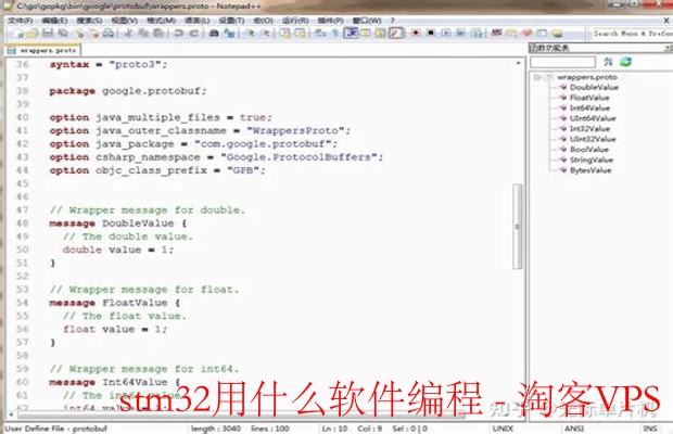 STM32编程软件推荐 - 入门与进阶全指南