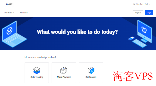WePC巴西TikTok VPS上线-原生家宽IP套餐解析