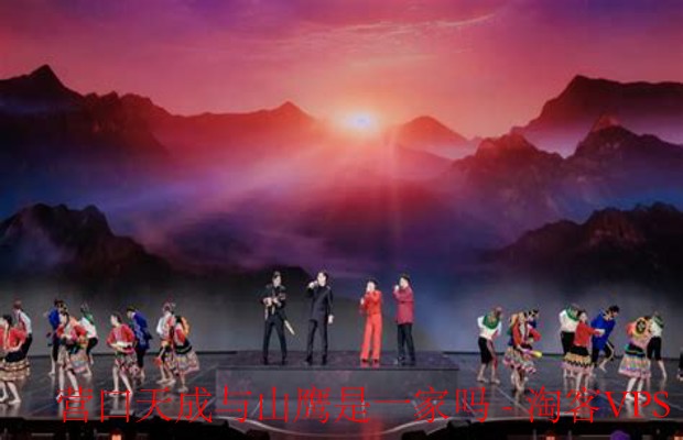 营口天成与山鹰关系解析 - 独立纸业两巨头内幕揭秘