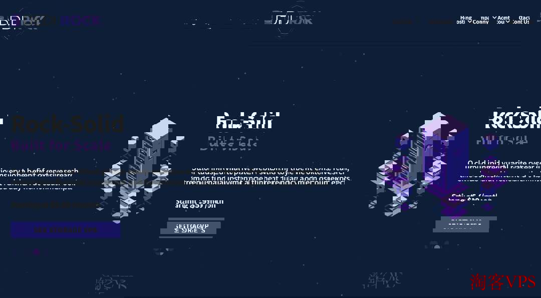 DediRock美国大硬盘VPS测评 - 8TB大存储低价体验