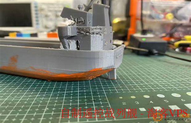 自制遥控战列舰 - 亲手打造海上巨兽指南