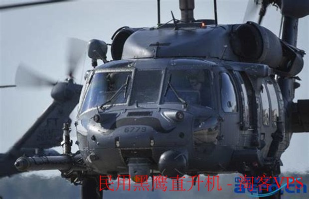 民用黑鹰直升机 - 多功能飞行利器解析