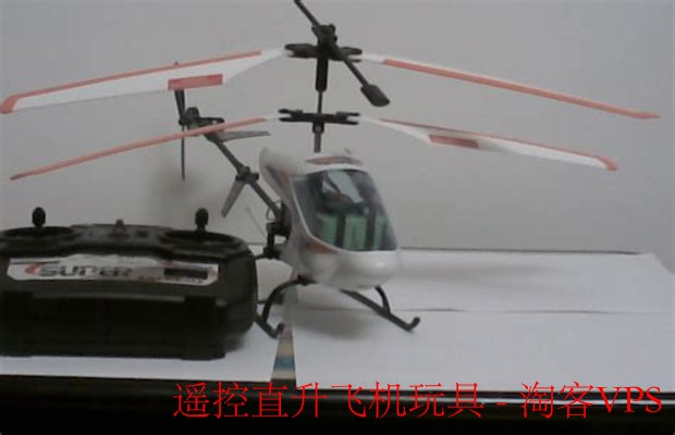 遥控直升飞机玩具体验指南 - 飞行乐趣与安全技巧