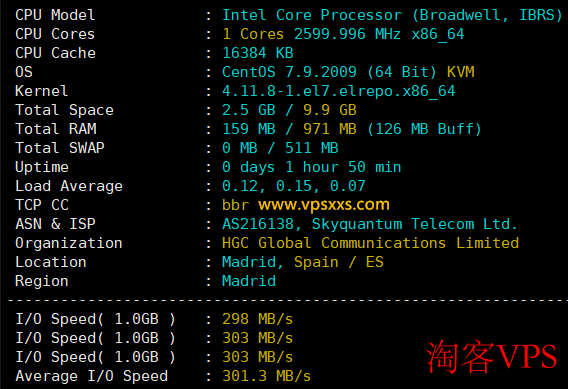 荫云西班牙双ISP VPS测评-网络性能与IP质量详解