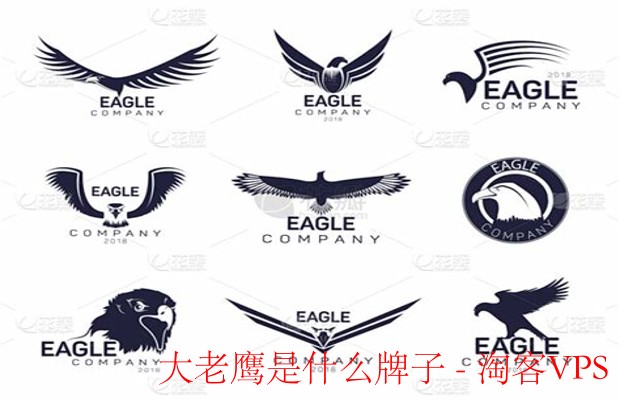 大老鹰是什么牌子-国产实用工装鞋品牌解析