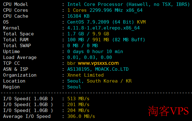 vmiss韩国首尔三网优化VPS测评 - 硬件性能与网络表现解析