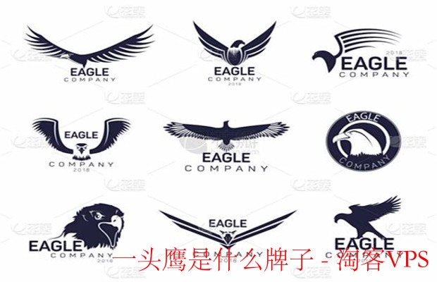 一头鹰品牌揭秘 - 户外运动的优质选择