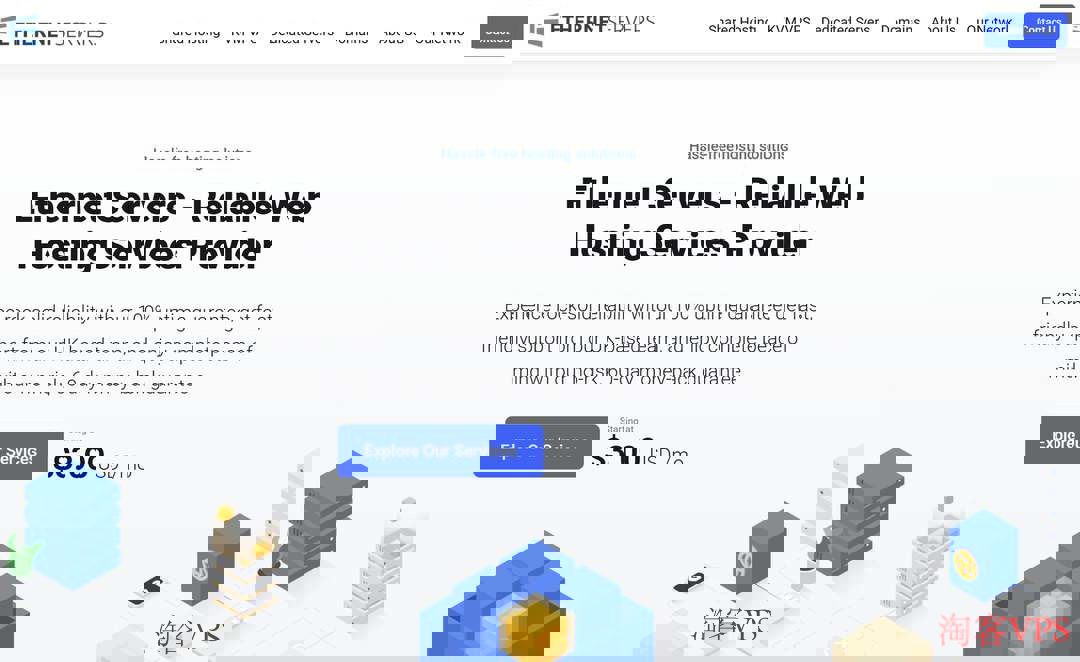 EthernetServers德国VPS测评 - 法兰克福10Gbps高速体验