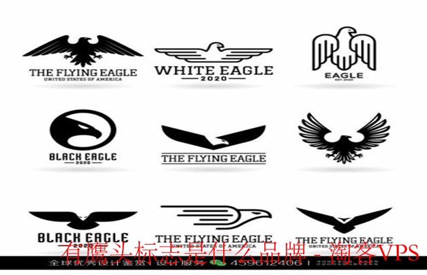 有鹰头标志的品牌揭秘 - 识别与选购指南