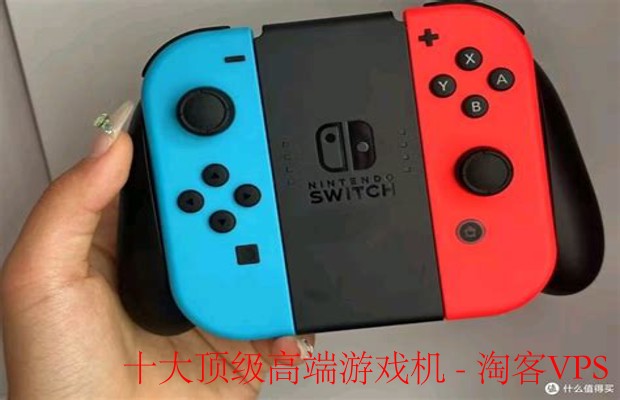 十大顶级高端游戏机推荐 - 畅享极致游戏体验